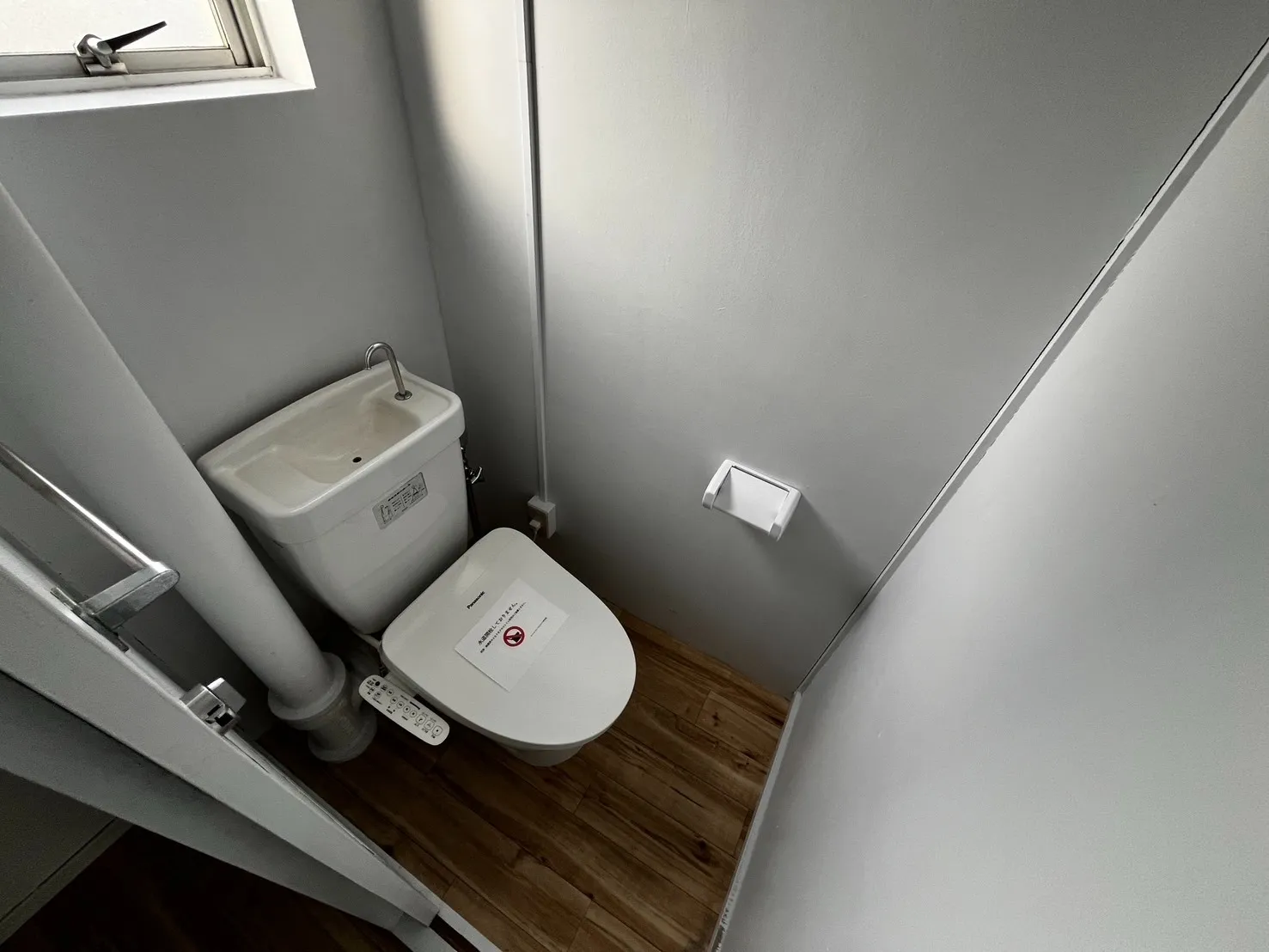 ウォシュレット交換