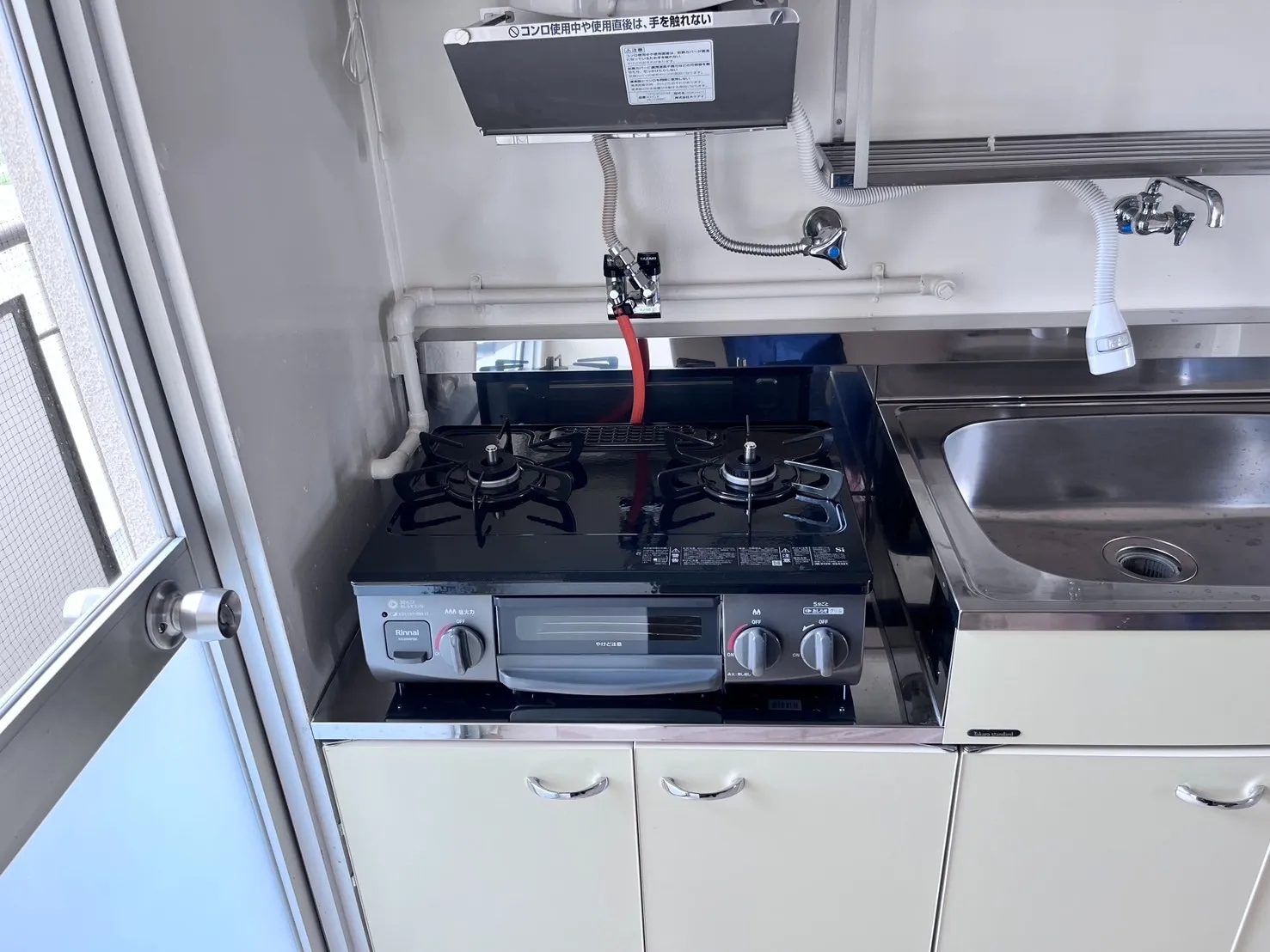 ガスコンロ設置